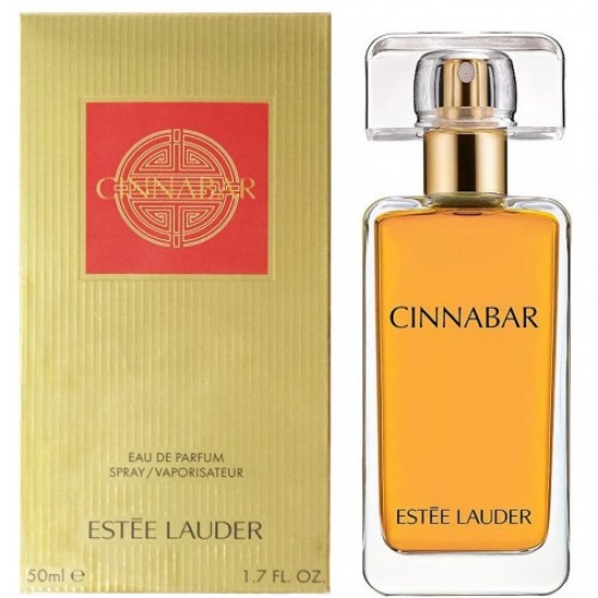 عطور استي لودر